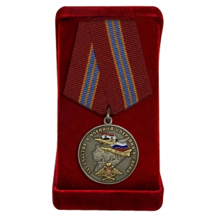 Медаль "За операцию в Сирии" в футляре