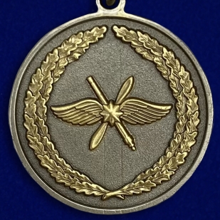 Медаль "За операцию в Сирии"