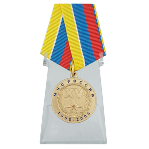 Медаль "За особые заслуги" на подставке