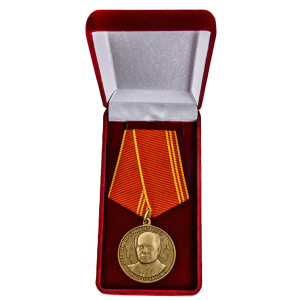 Медаль "За особые заслуги" Президент СССР Горбачев М.С.