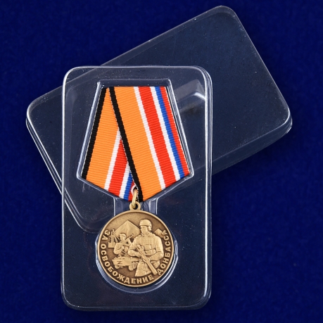 Медаль Z "За освобождение Донбасса" с доставкой