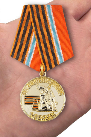 Медаль "За освобождение Одессы" Новороссия - вид на ладони