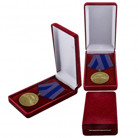 Медаль За освобождение Праги 1945 г.