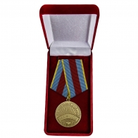 Медаль "За освобождение Варшавы" 1945 г. для коллекций