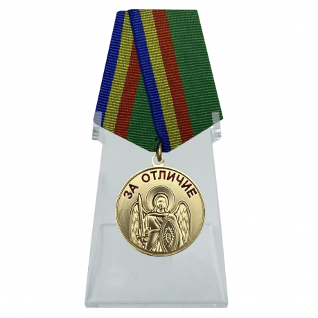 Медаль За отличие на подставке