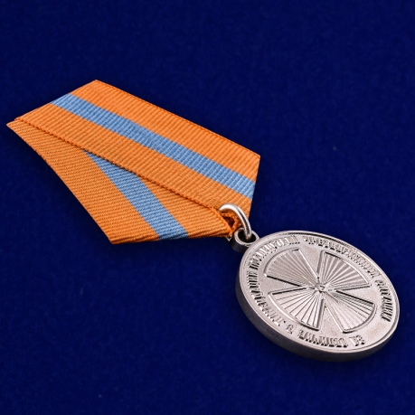 Медаль «За отличие в ликвидации последствий ЧС» МЧС РФ купить в Военпро