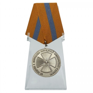 Медаль "За отличие в ликвидации последствий ЧС" на подставке