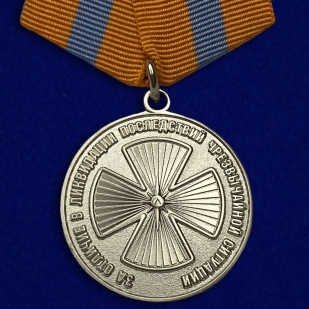 Медаль За отличие в ликвидации последствий ЧС на подставке
