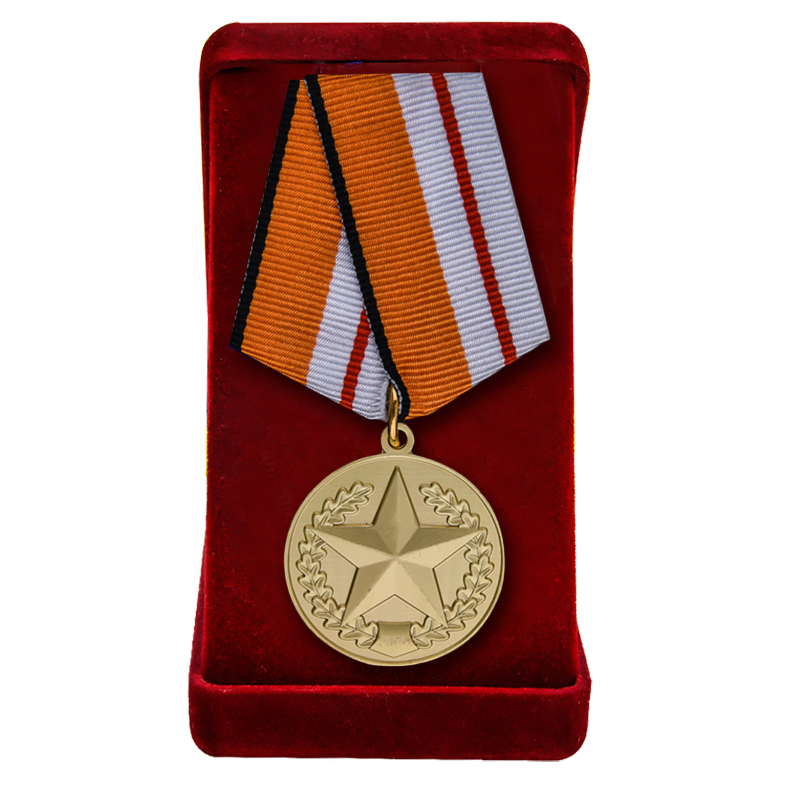 Медаль "За отличие в соревнованиях" 1 степени МО РФ