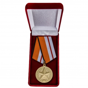 Медаль "За отличие в соревнованиях" МО РФ