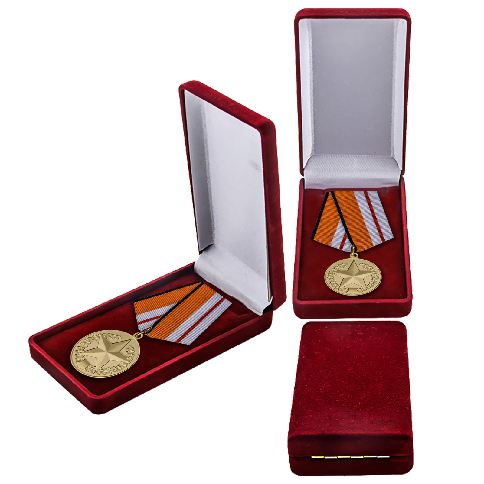 Медаль "За отличие в соревнованиях" 1 степени МО РФ в футляре