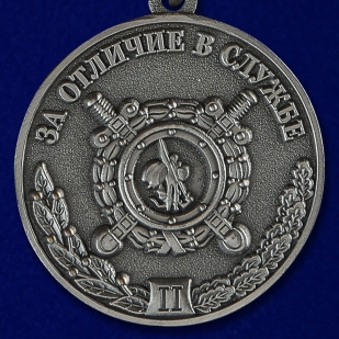 Медаль МВД «За отличие в службе» 2 степени
