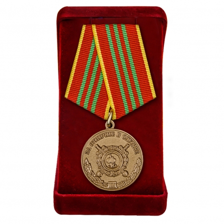 Медаль "За отличие в службе" МВД 3-ей степени