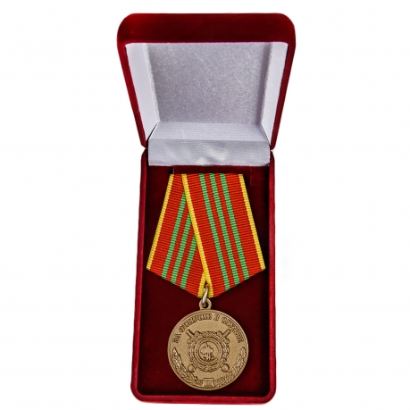 Медаль "За отличие в службе" МВД купить в Военпро