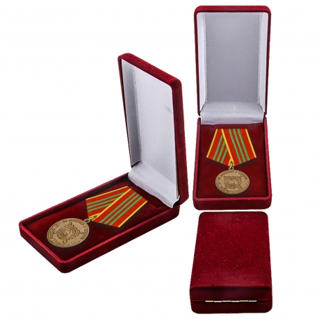 Медаль "За отличие в службе" МВД в футляре