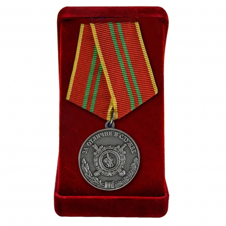 Медаль "За отличие в службе" МВД России