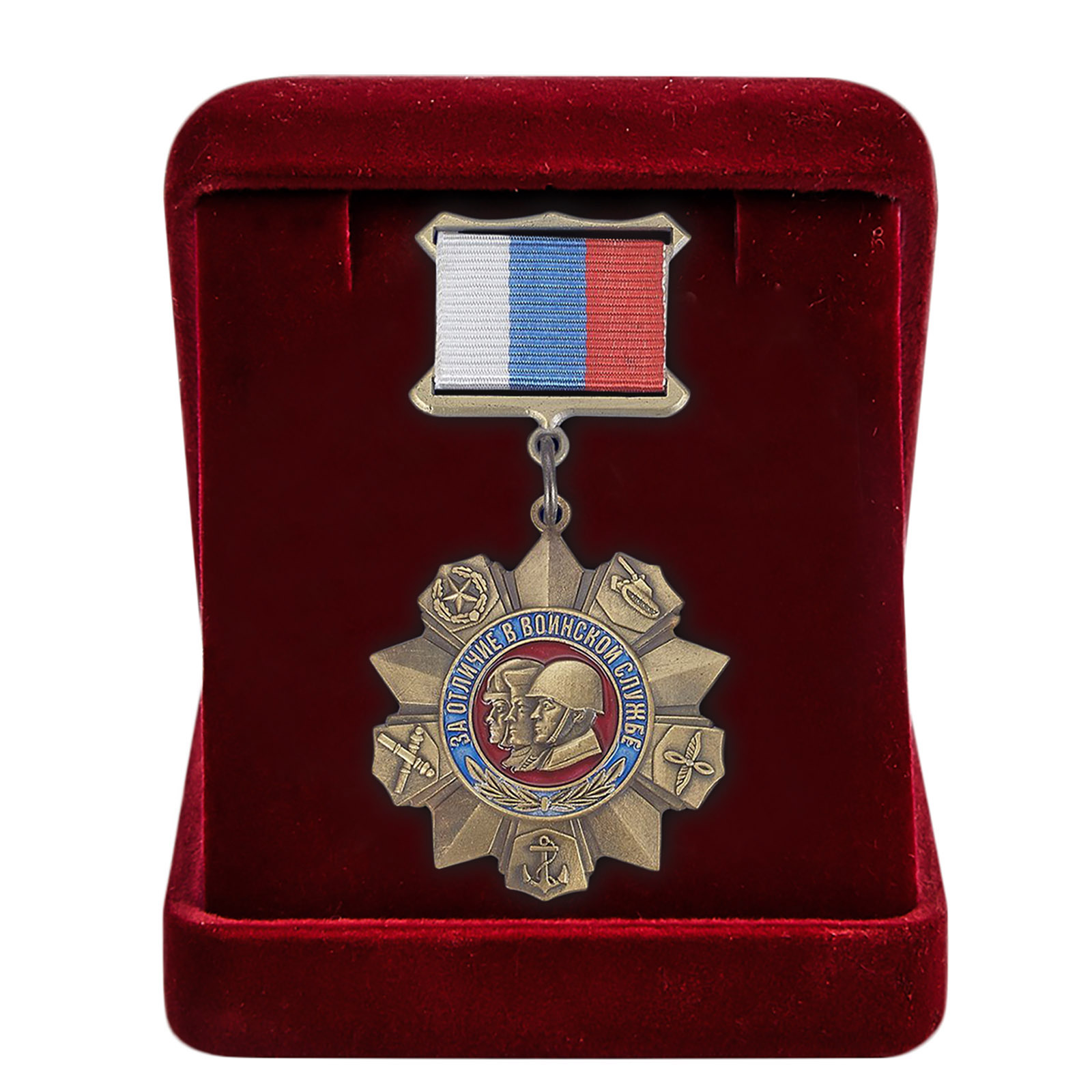 Медаль "За отличие в службе" РФ купить в Военпро