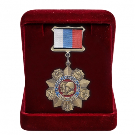 Медаль "За отличие в службе" РФ в футляре