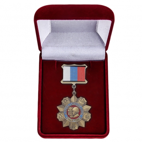 Медаль "За отличие в службе" РФ купить в Военпро