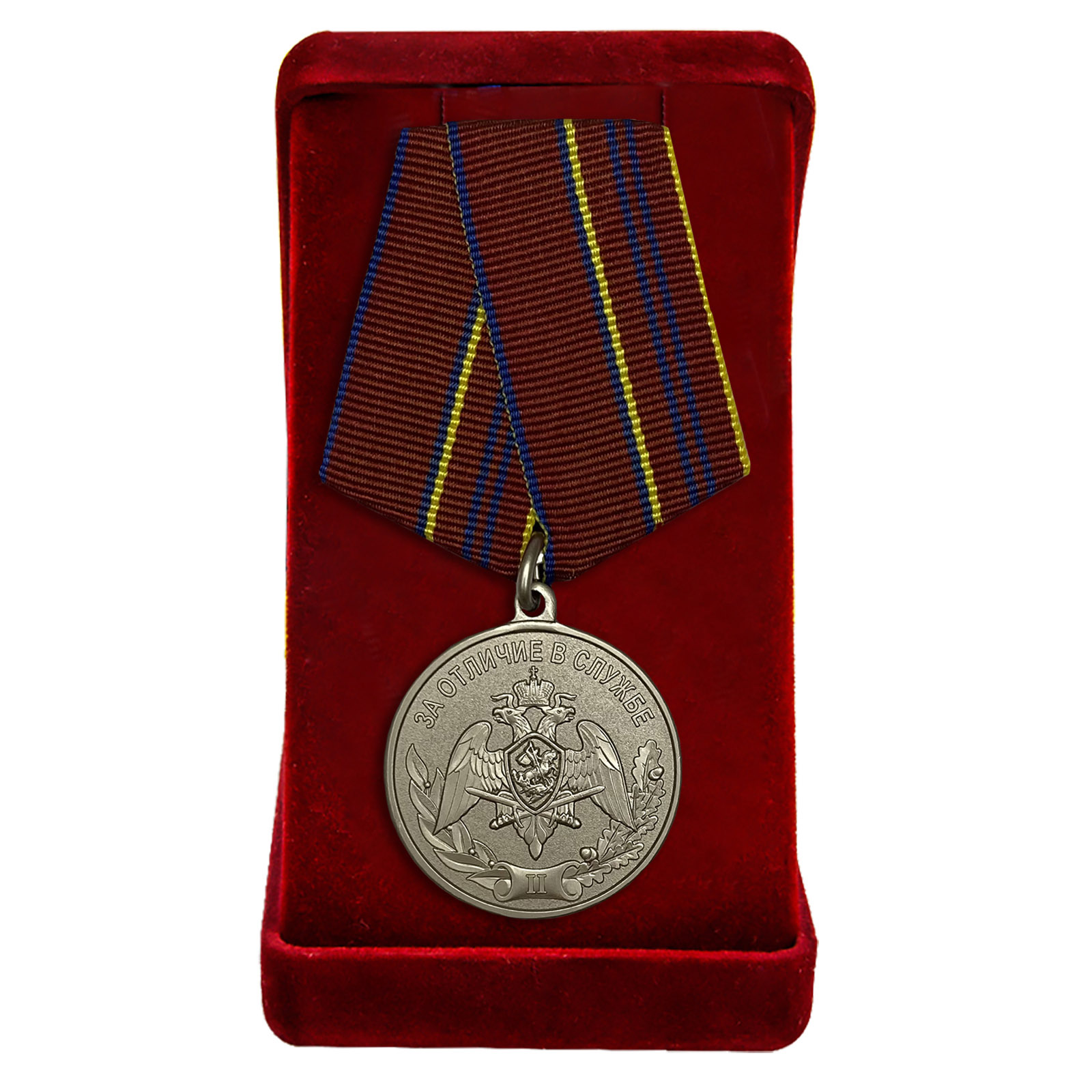 Медаль "За отличие в службе" Росгвардии 2-й степени