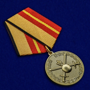 Купить медаль За отличие в службе в Сухопутных войсках