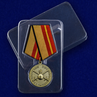 Медаль За отличие в службе в Сухопутных войсках в футляре