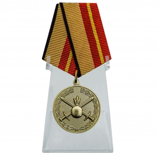 Медаль За отличие в службе в Сухопутных войсках на подставке