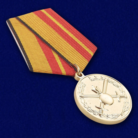 Медаль "За отличие в службе в Сухопутных войсках" в наградной коробке с удостоверением в комплекте
