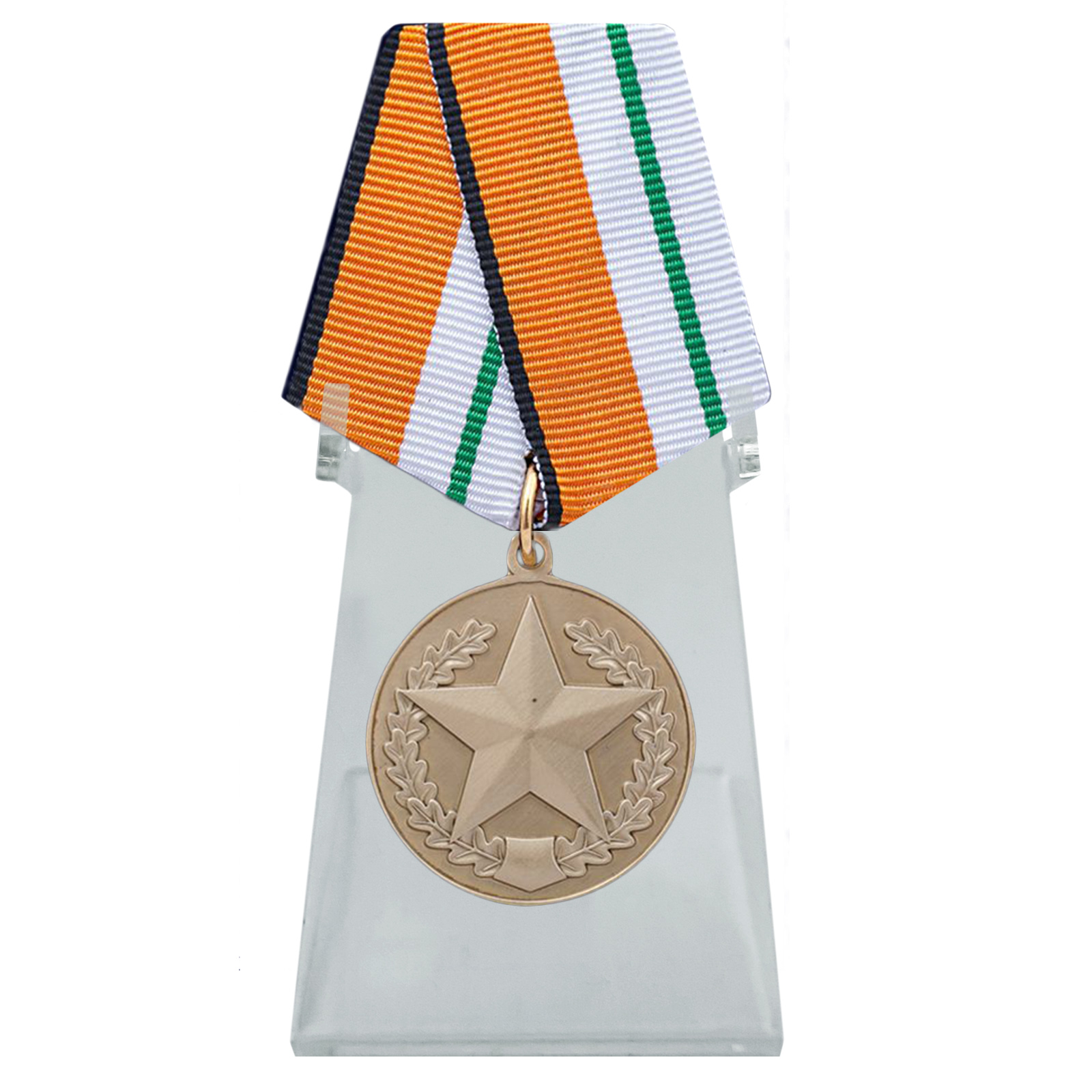 Медаль "За отличие в соревнованиях" на подставке