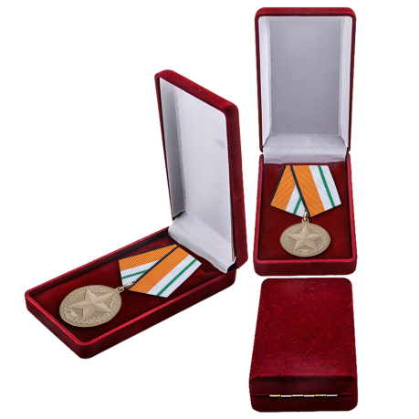 Медаль "За отличие в соревнованиях" купить в Военпро