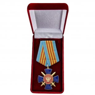 Медаль "За отличие в специальных операциях" купить в Военпро