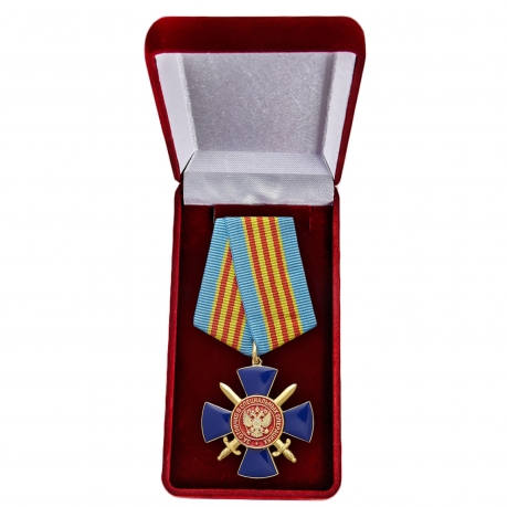 Медаль "За отличие в специальных операциях" купить в Военпро