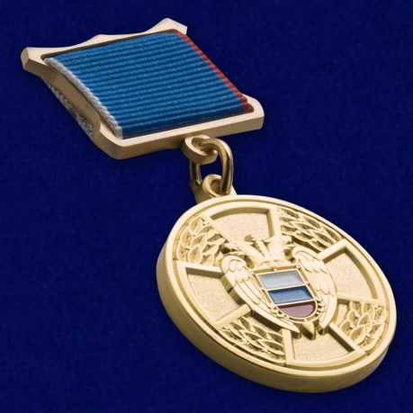 Медаль ФСО РФ За отличие в труде в бархатном футляре - Общий вид
