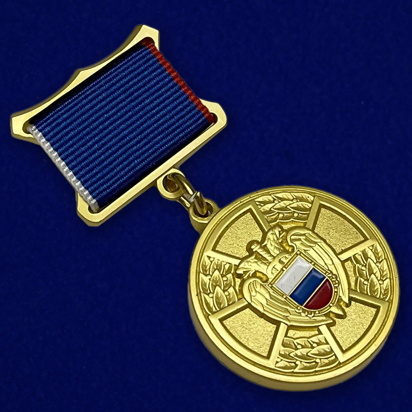 Медаль "За отличие в труде" (ФСО России)