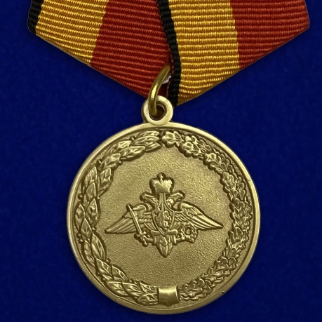 Медаль За отличное окончание военного ВУЗа