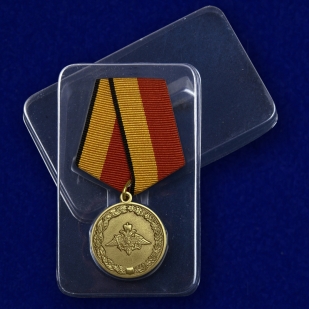 Медаль За отличное окончание военного ВУЗа - в пластиковом футляре
