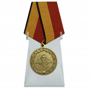 Медаль За отличное окончание военного ВУЗа на подставке