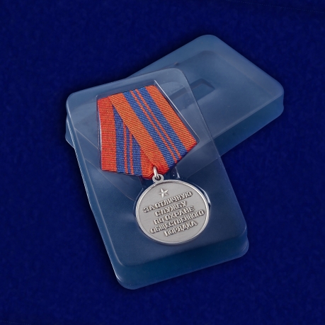 Медаль За отличную службу по охране общественного порядка - в пластиковом футляре