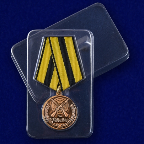 Медаль За отличную стрельбу - в пластиковом футляре