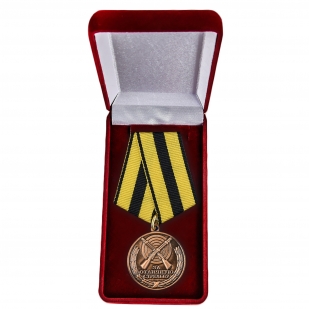Медаль "За отличную стрельбу" ВС РФ заказать в Военпро