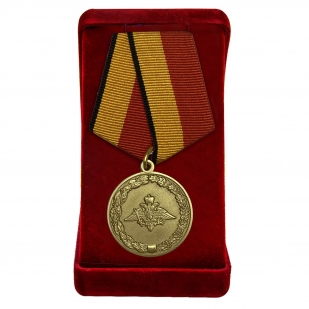 Медаль "За отличное окончание военного ВУЗа" МО РФ
