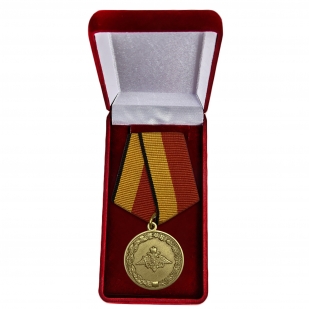 Медаль "За отличное окончание военного ВУЗа" в футляре