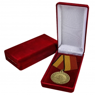 Медаль "За отличное окончание военного ВУЗа" купить в Военпро