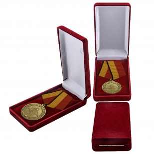 Медаль "За отличное окончание военного ВУЗа" заказать в Военпро