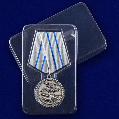 Медаль «За отвагу» Афганистан