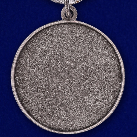 Медаль За отвагу Афганистан в темно-бордовом футляре из флока - купить выгодно