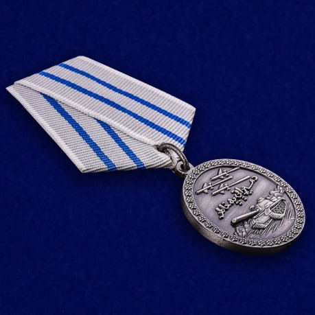 Медаль За отвагу Афганистан в темно-бордовом футляре из флока - общий вид