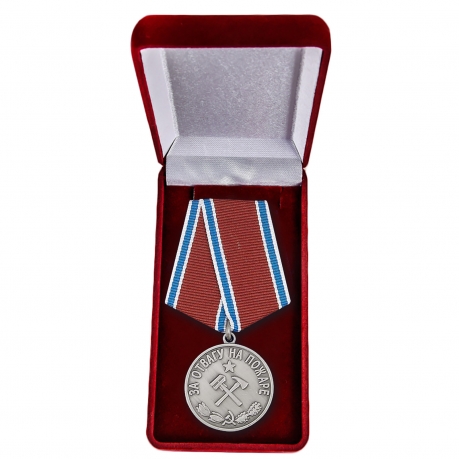 Медаль "За отвагу на пожаре" для коллекций