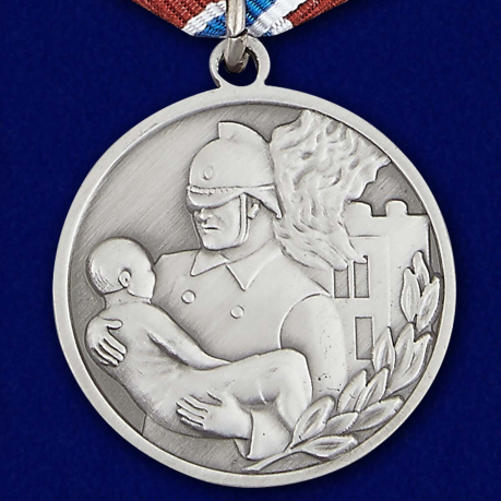 Медаль "За отвагу на пожаре" (муляж) - оборотная сторона