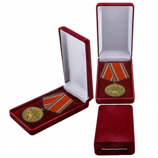 Медаль "За отвагу на пожаре" МЧС заказать в Военпро